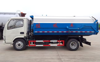 山东4.8方摆臂垃圾车 高效灵活的垃圾转运与油罐运输解决方案