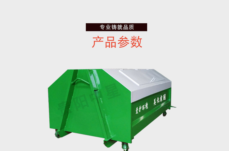12方垃圾箱勾臂垃圾车厂家批发价格解析