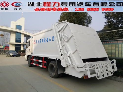 清远垃圾车与油罐车价格概览 5方、8方摆臂式垃圾车选购指南