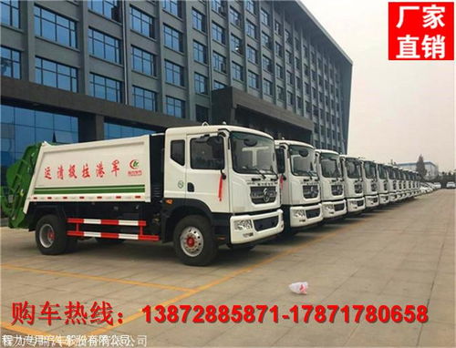 环卫垃圾车 高效清洁城市的专用车辆展示