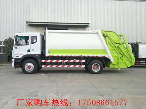 邯郸市中型垃圾车购买指南与小型环卫垃圾车厂家推荐
